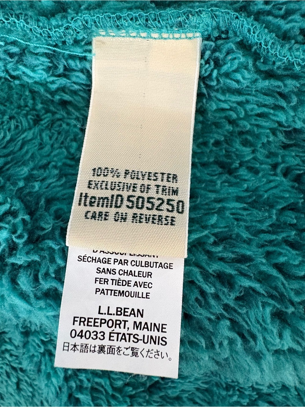 L.L. Bean Hi-Pile Sherpa Fleece Full-Zip Jacket XL Teal Green Gorpcore Cozy - Picture 9 of 10